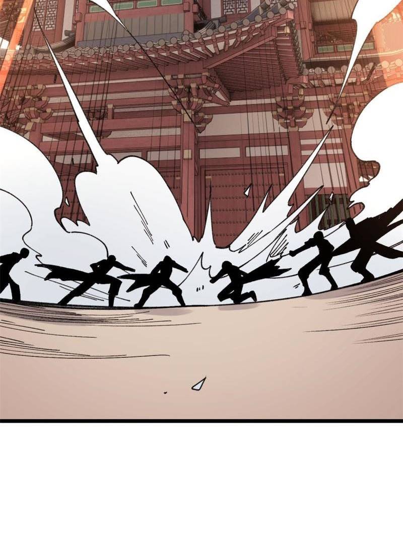 All Hail the Sect Leader Chapter 146 Gambar 79