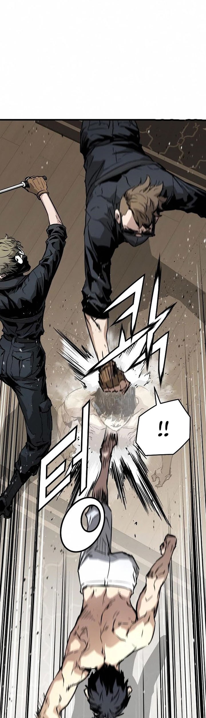 The Breaker Eternal Force Chapter 07 Gambar 26