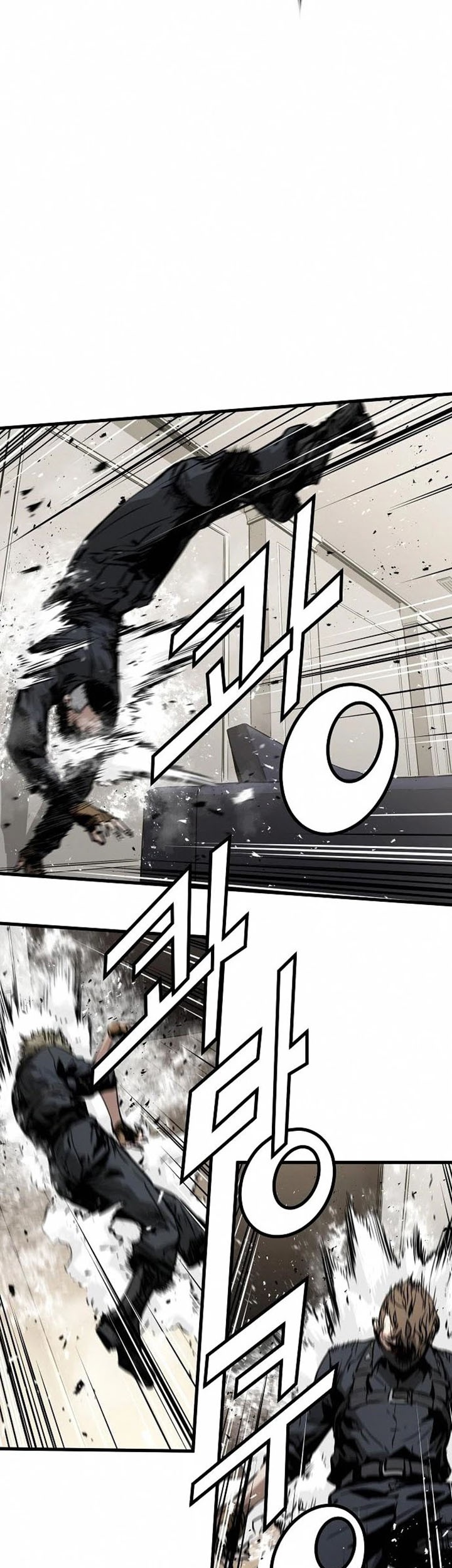 The Breaker Eternal Force Chapter 07 Gambar 38
