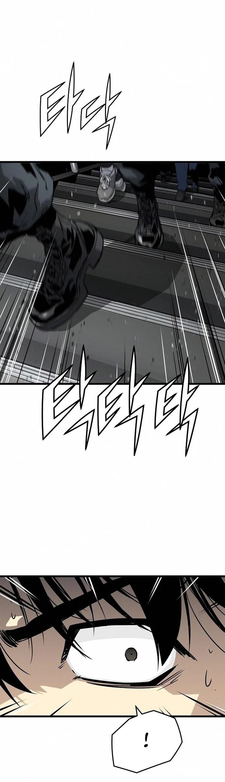 The Breaker Eternal Force Chapter 07 Gambar 56