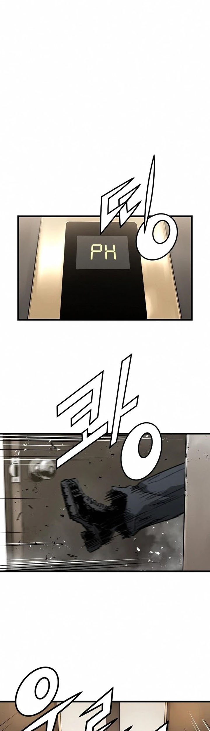 The Breaker Eternal Force Chapter 07 Gambar 72