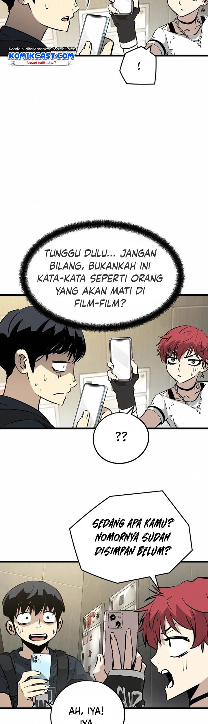 The Breaker Eternal Force Chapter 07 Gambar 86