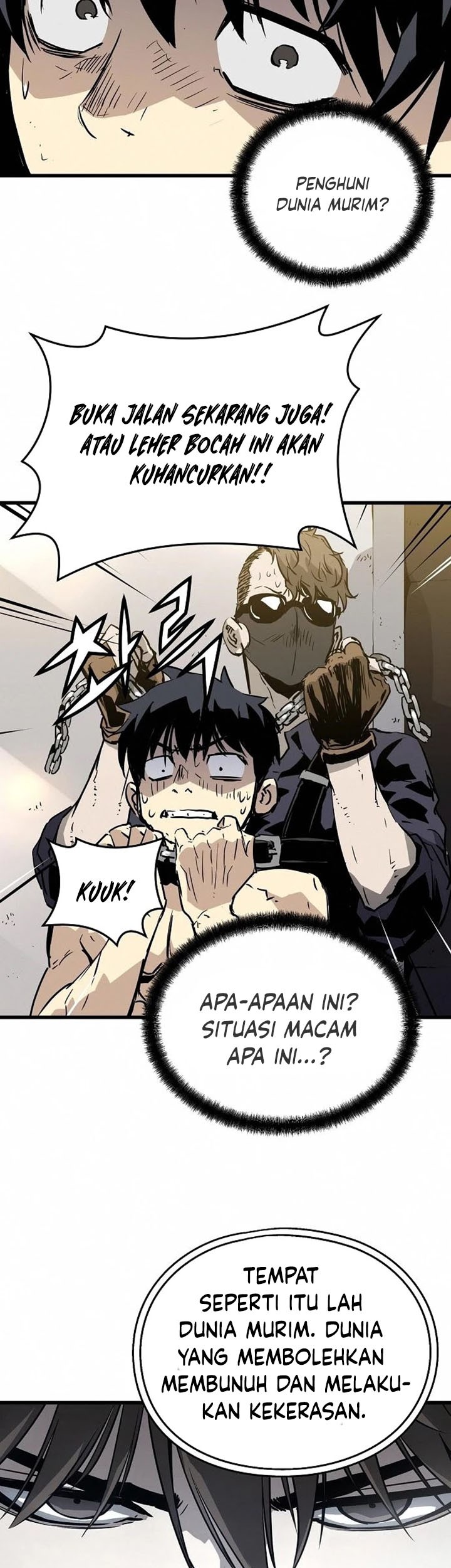 The Breaker Eternal Force Chapter 07 Gambar 6