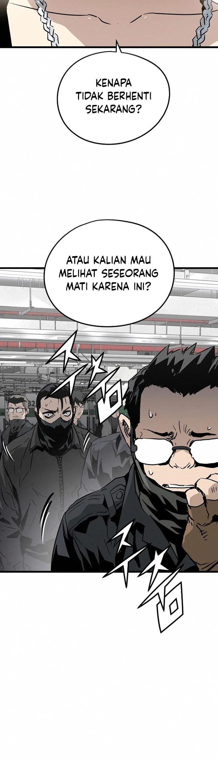 The Breaker Eternal Force Chapter 07 Gambar 116