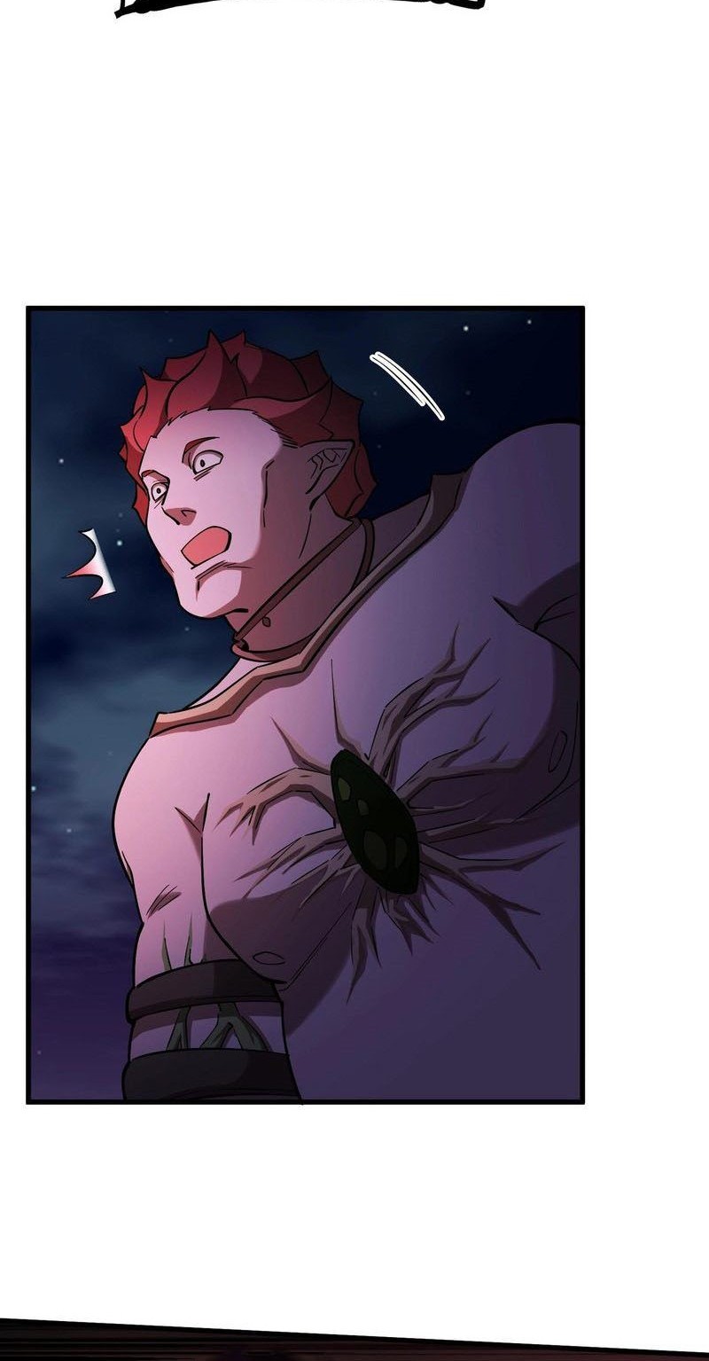 The Strongest Gamer Player (The Strongest Player) Chapter 17 Gambar 19
