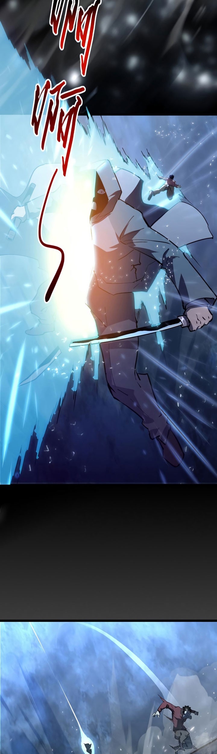 Rise From The Rubble Chapter 96 Gambar 28