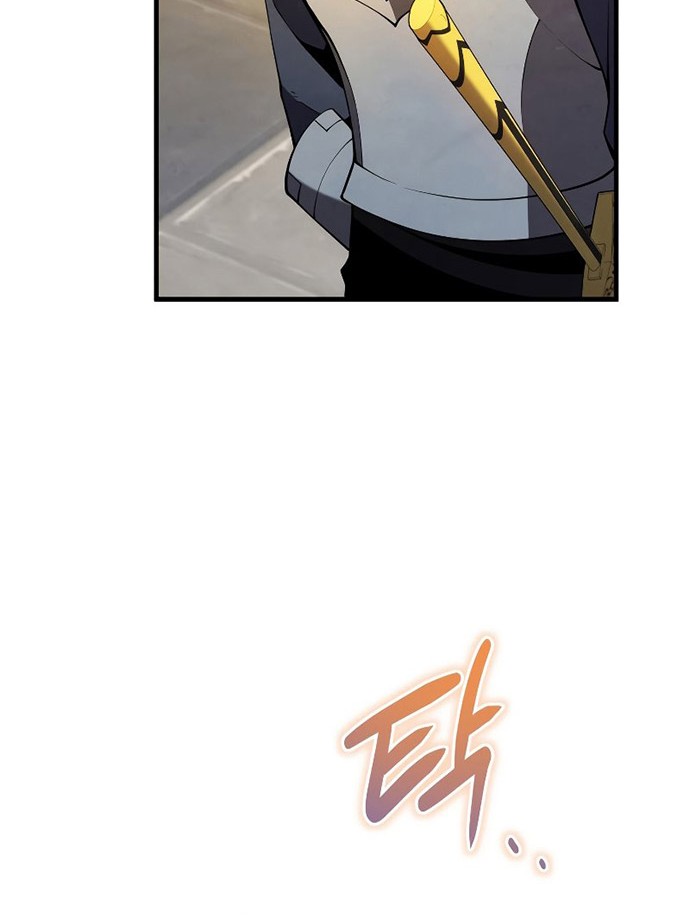Swordmaster’s Youngest Son Chapter 20 Gambar 13