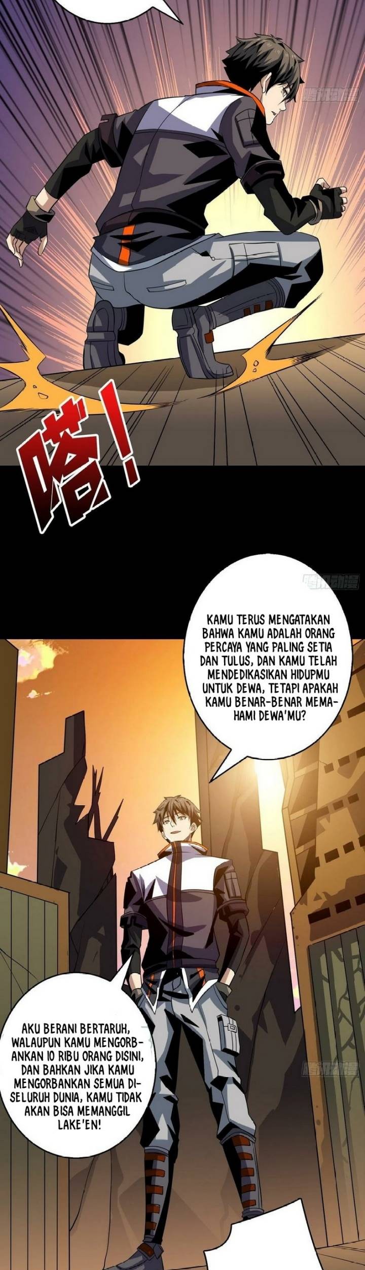 King Account At The Start Chapter 120 Gambar 8