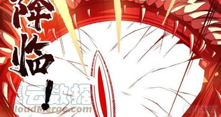 King Account At The Start Chapter 120 Gambar 13