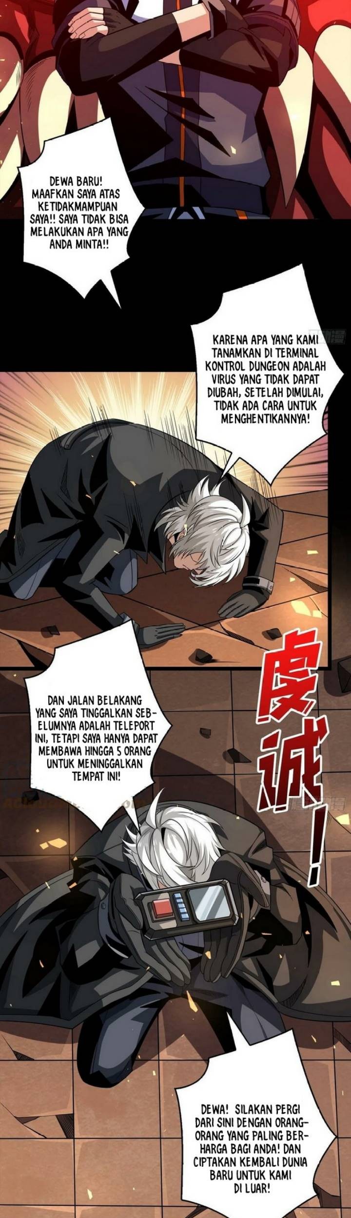 King Account At The Start Chapter 120 Gambar 17