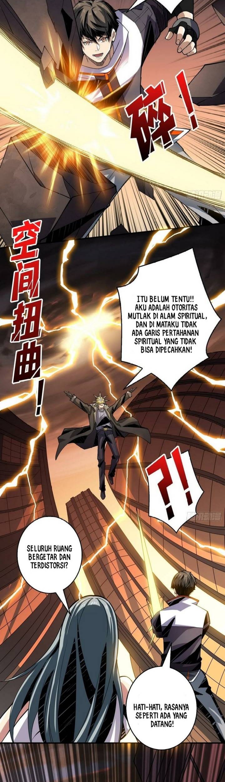 King Account At The Start Chapter 119 Gambar 9