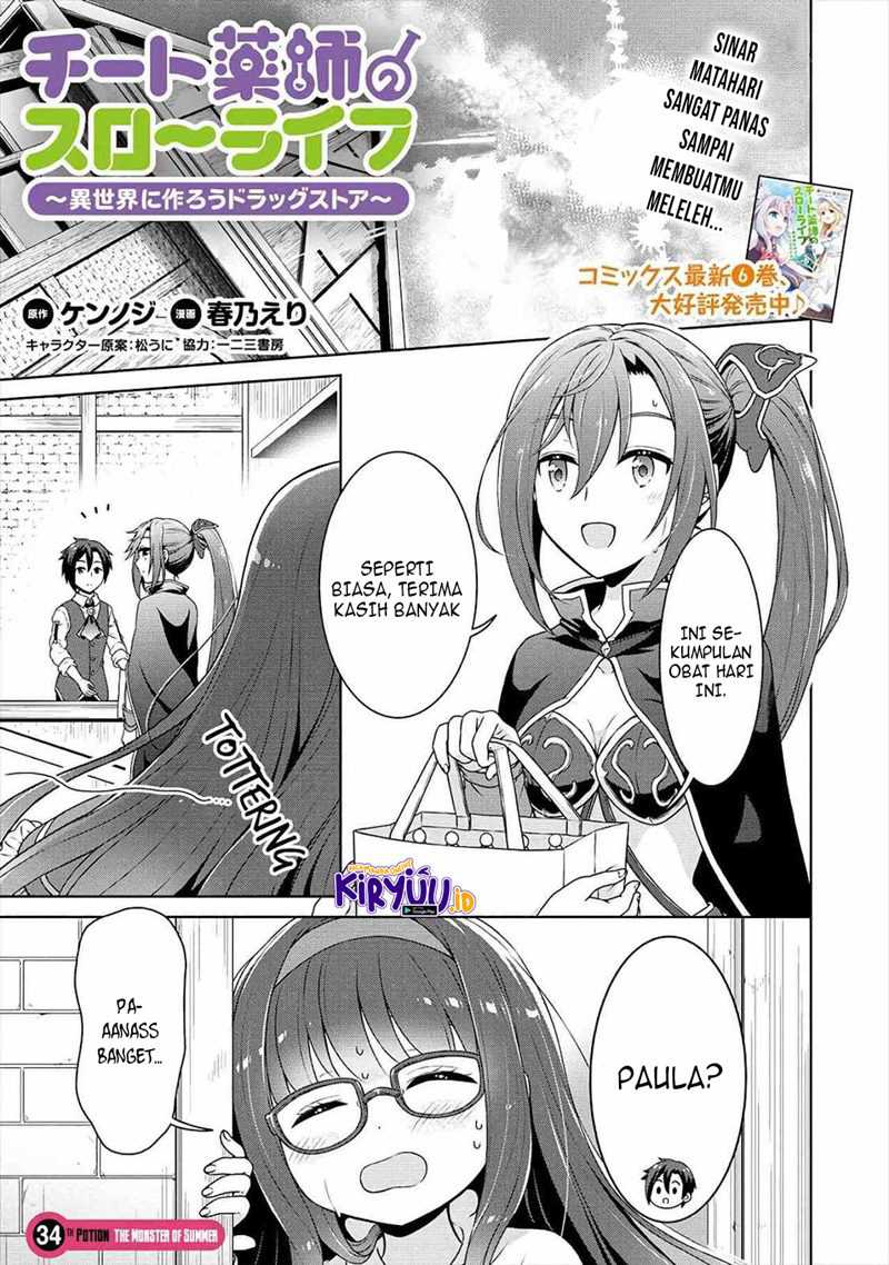 Baca Manga Cheat Kusushi no Slow Life: Isekai ni Tsukurou Drugstore Chapter 34 Gambar 2