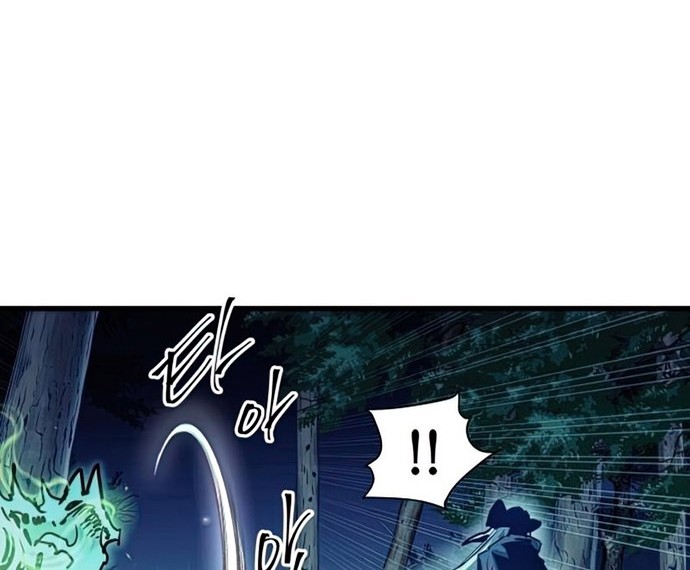 Reincarnation of the Suicidal Battle God Chapter 49 Gambar 19