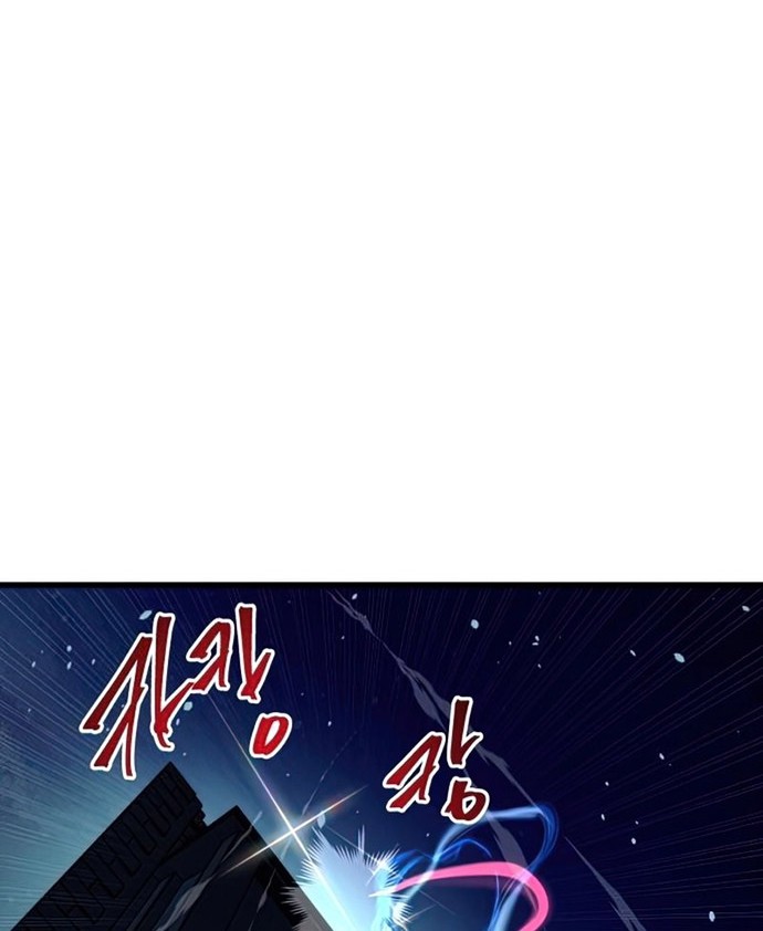 Reincarnation of the Suicidal Battle God Chapter 49 Gambar 31