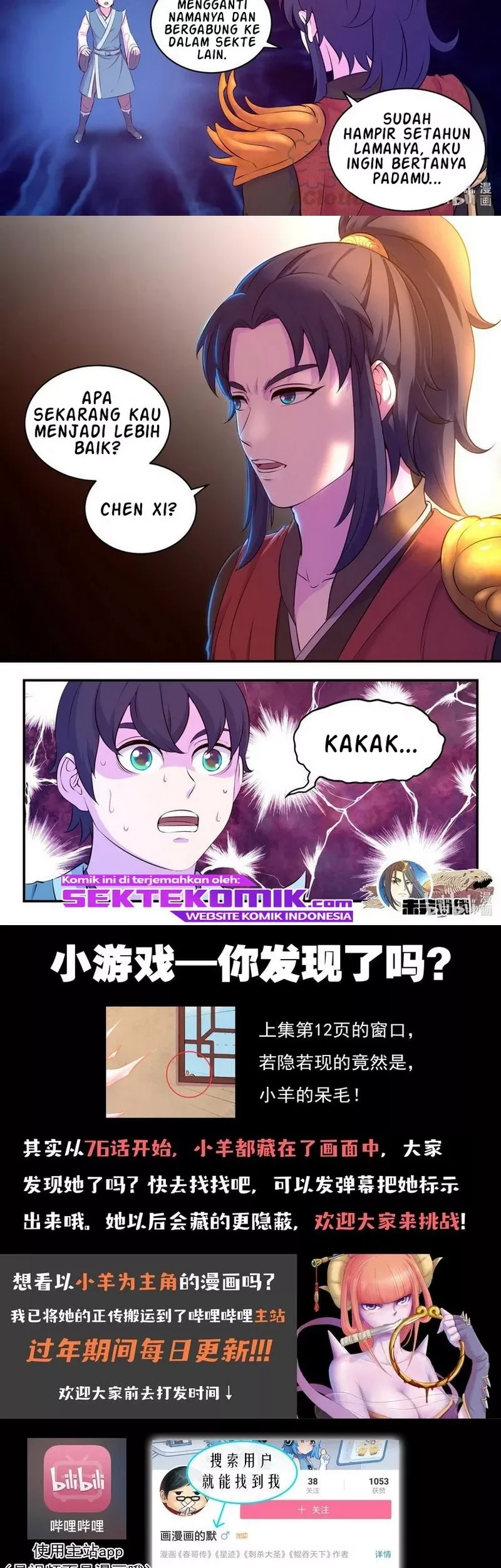 Legendary Fish Take The World Chapter 88 Gambar 13