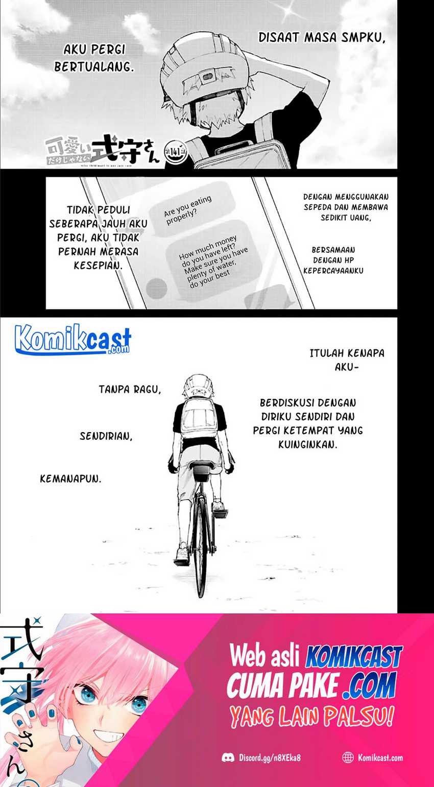 Baca That Girl Is Not Just Cute Chapter 141 Gambar 2