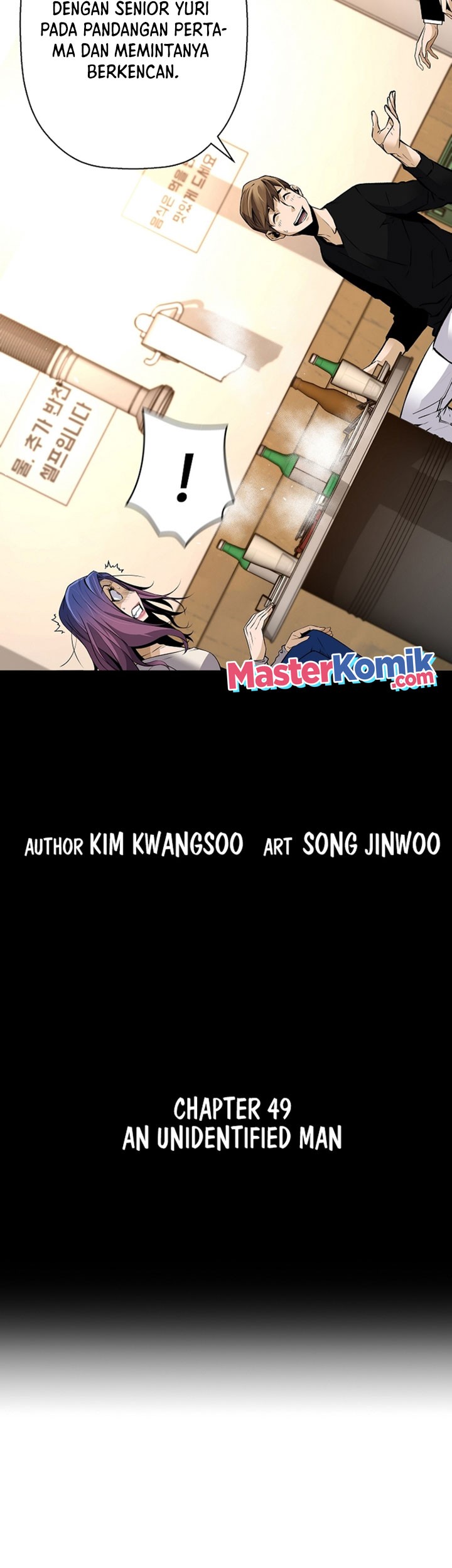 Return of the Legend Chapter 49 Gambar 4