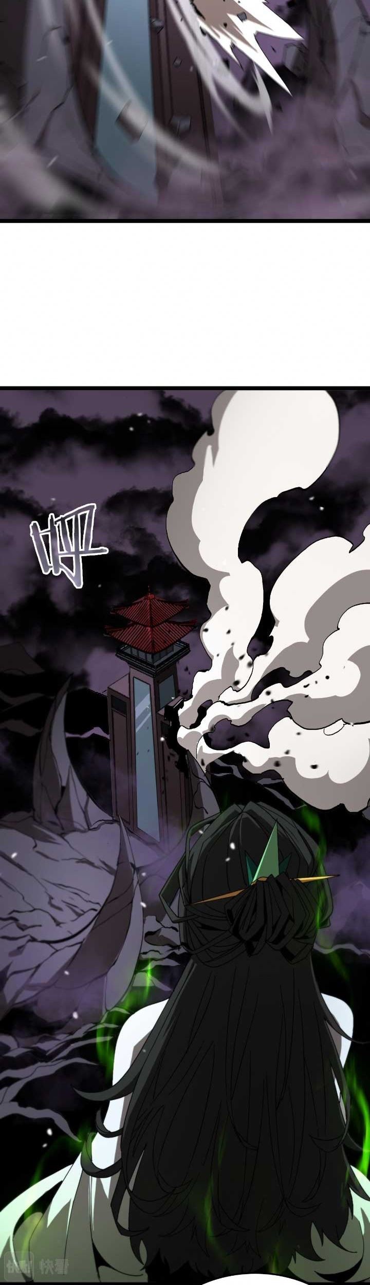 World’s Apocalypse Online Chapter 120 Gambar 24