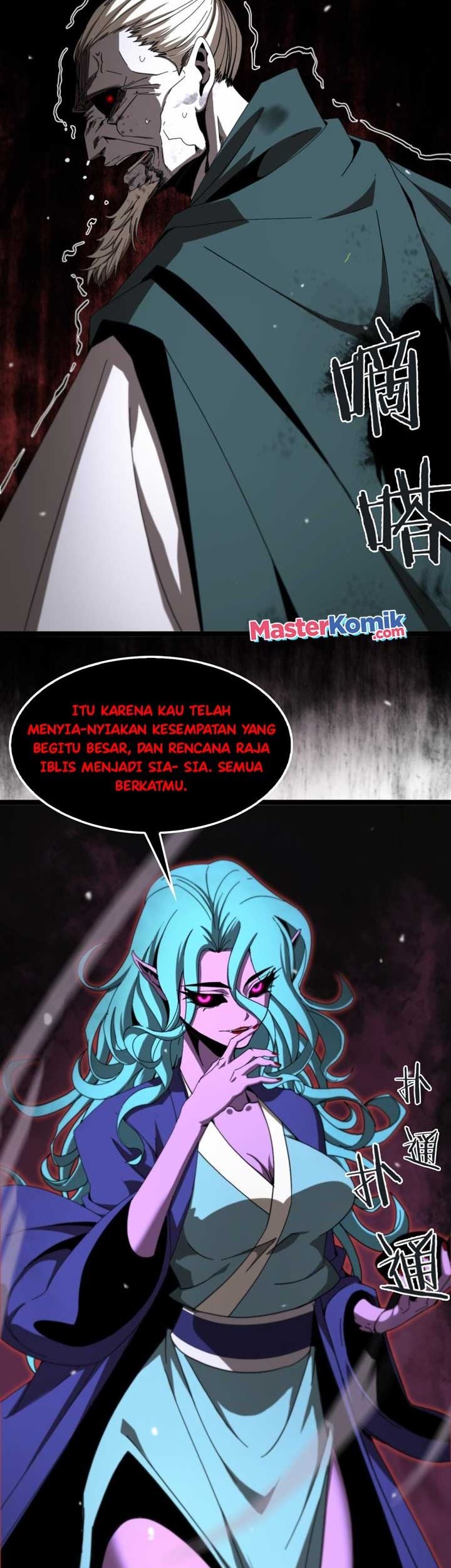 World’s Apocalypse Online Chapter 120 Gambar 4