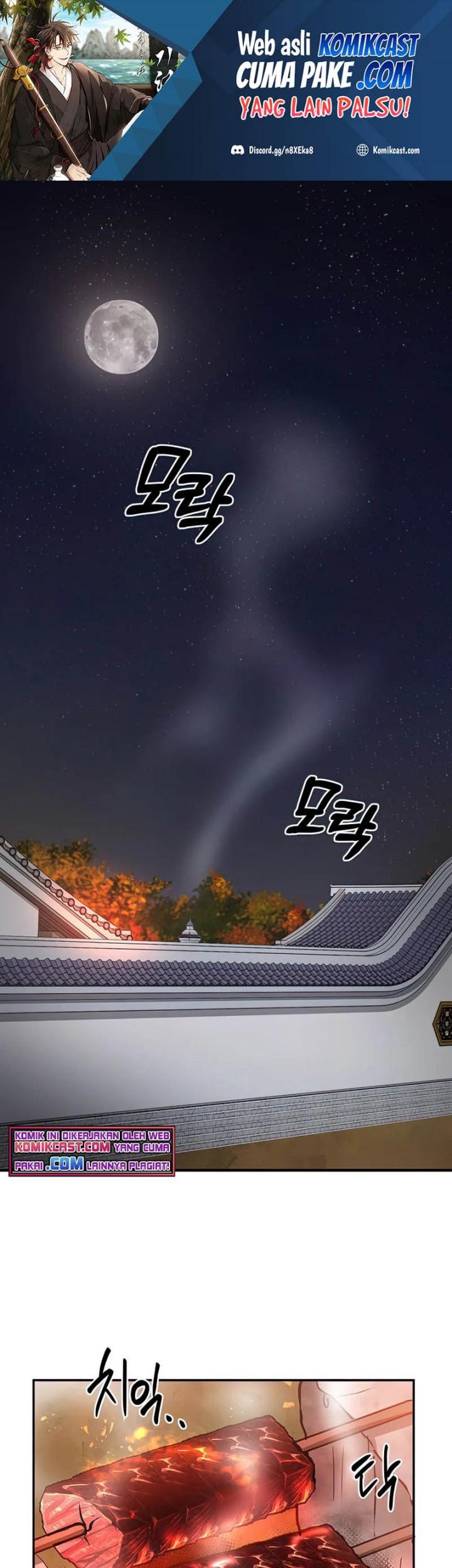 Baca  Mudang Association Chapter 73 Gambar 2