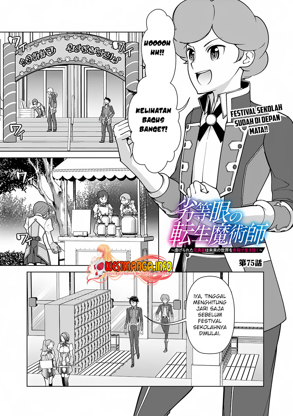Baca  Rettou Me no Tensei Majutsushi Shiitage Rareta Moto Yuusha wa Mirai no Sekai o Yoyuu de Ikinuku Chapter 75 Gambar 2