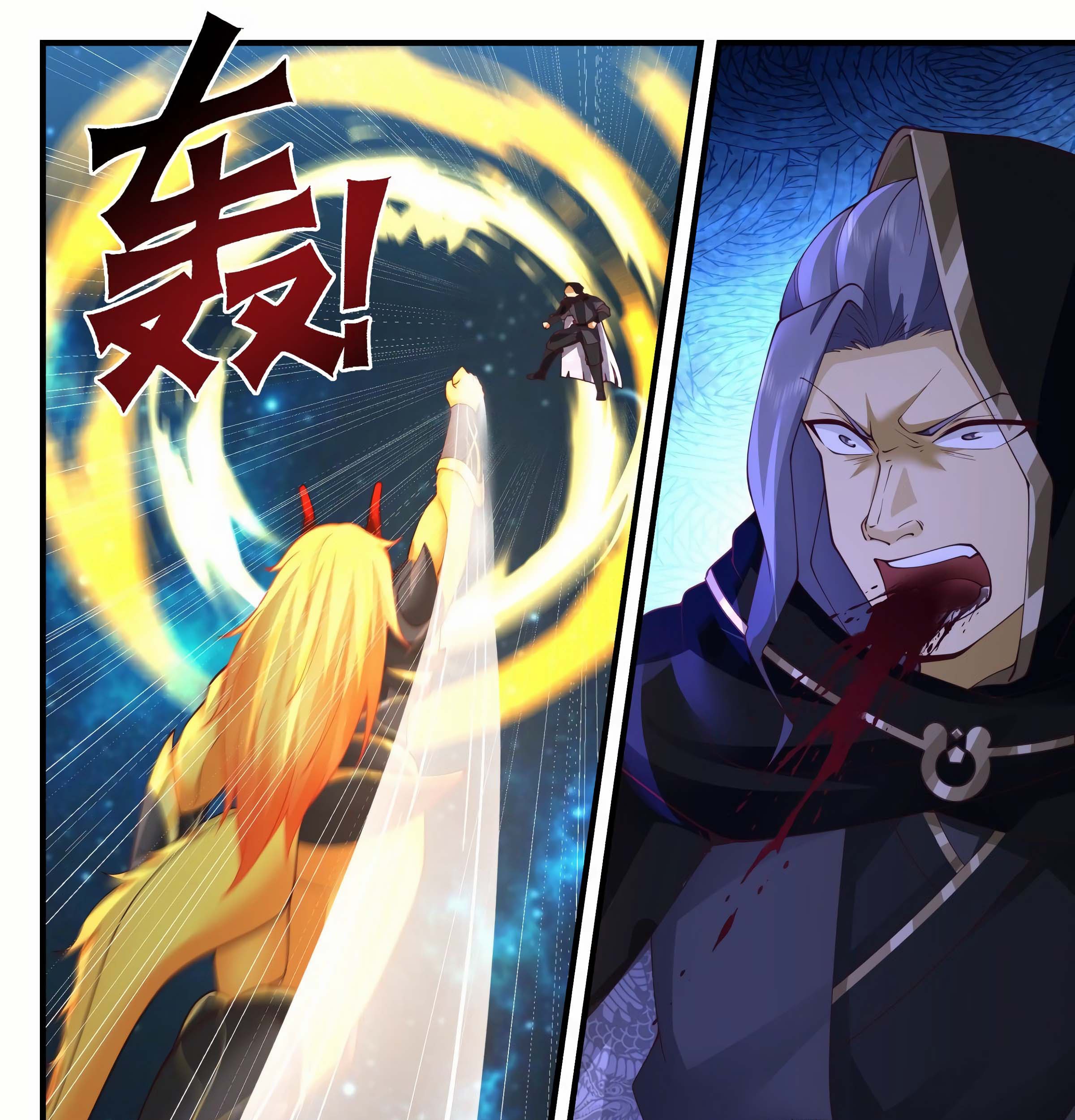 Martial Peak Part 2 Chapter 2221 Gambar 10