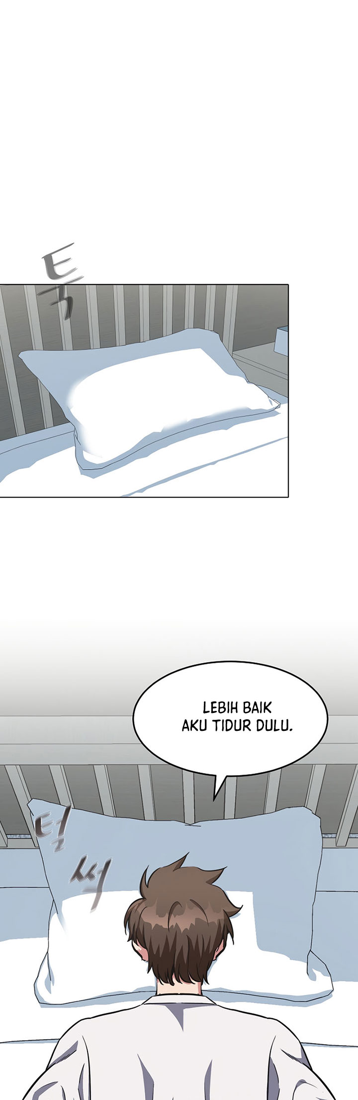 Level 1 Player Chapter 36 Gambar 62