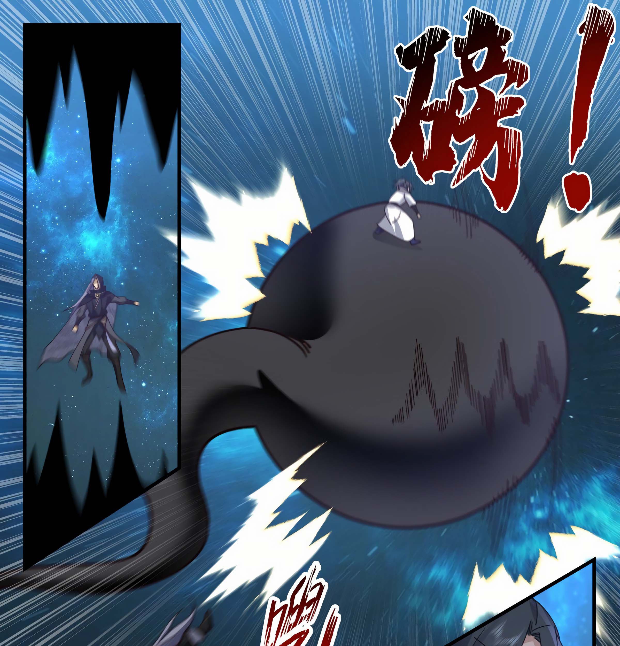 Martial Peak Part 2 Chapter 2227 Gambar 23