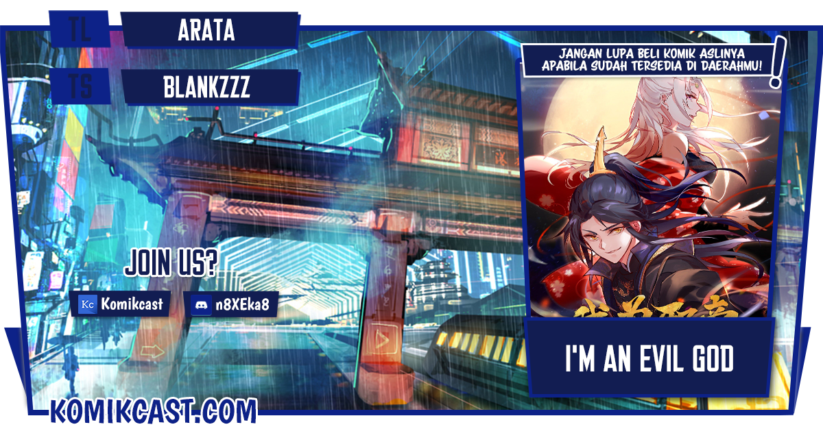 Baca Komik I’m An Evil God Chapter 231 Gambar 1