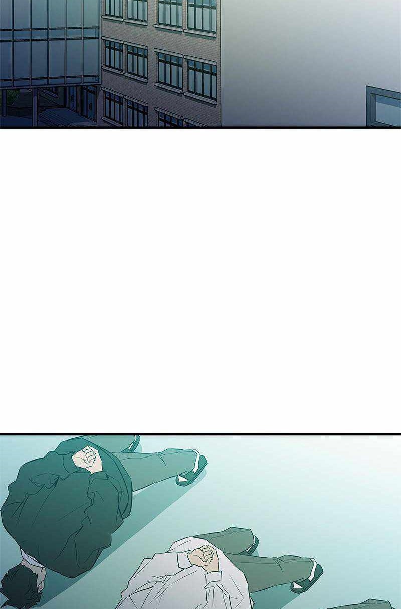 Incompetent Villain Chapter 43 Gambar 13