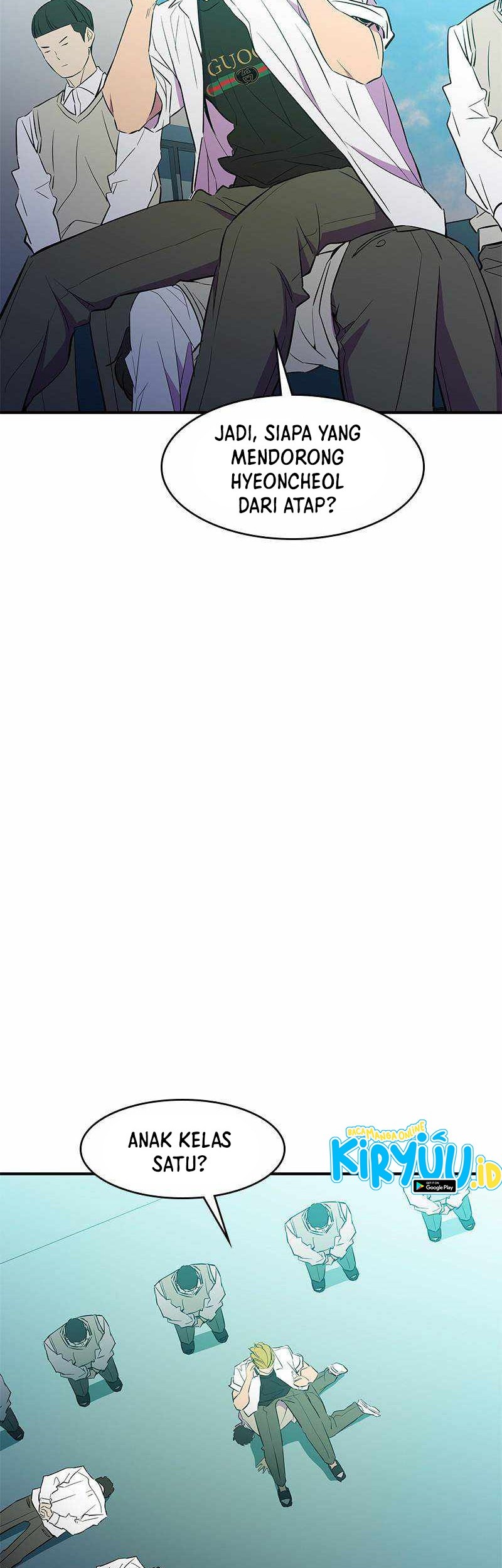 Incompetent Villain Chapter 43 Gambar 15