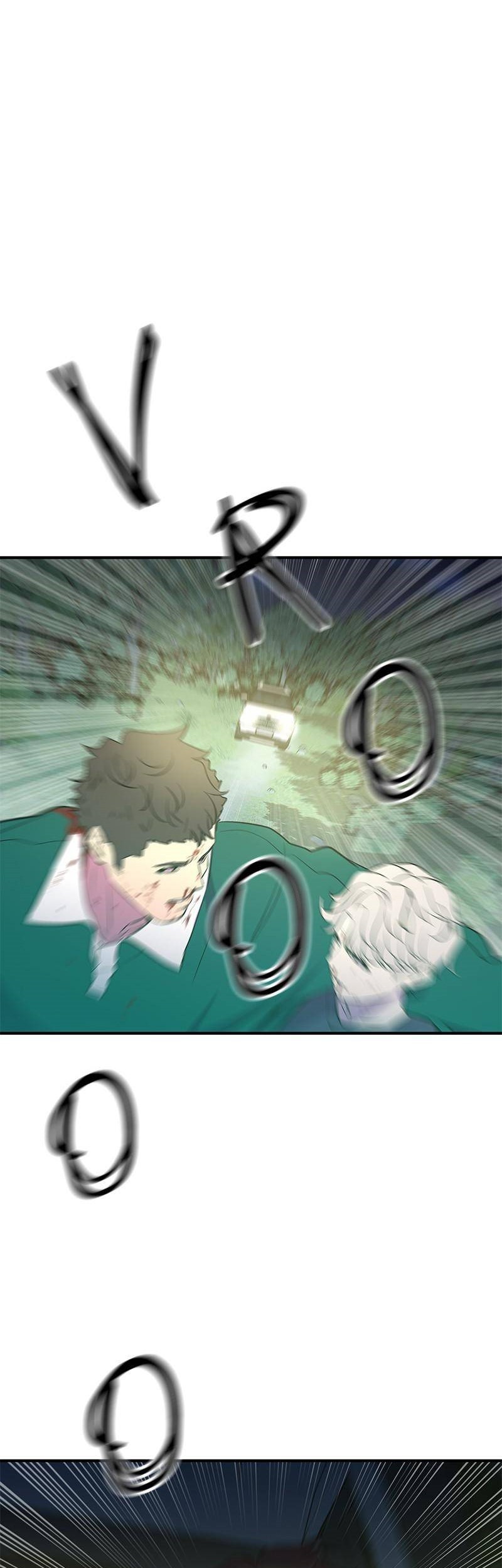 Baca Incompetent Villain Chapter 42 Gambar 2