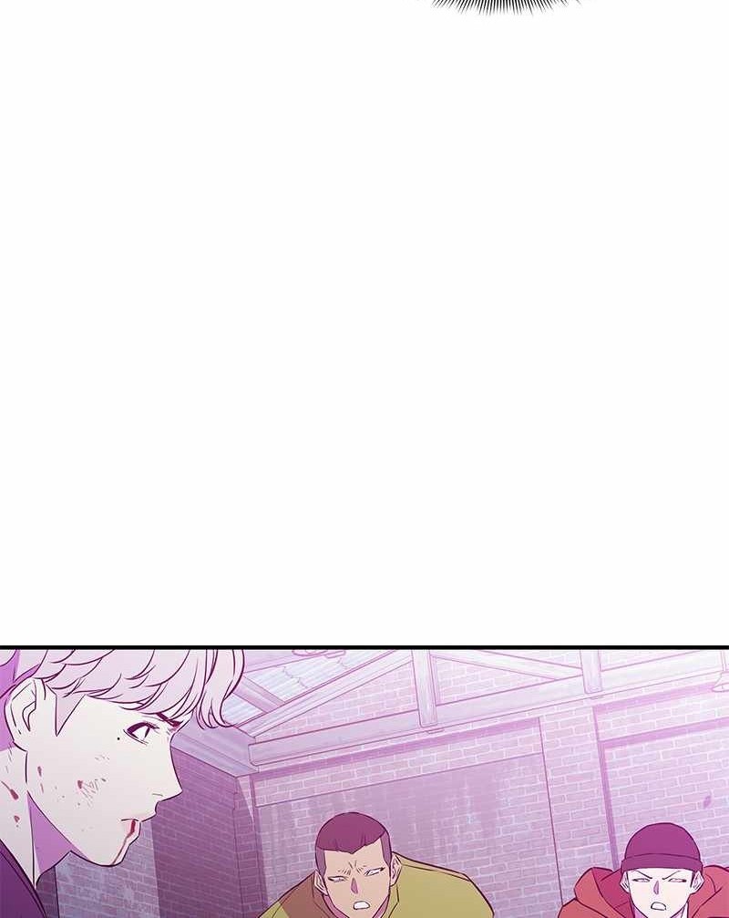 Incompetent Villain Chapter 41 Gambar 33