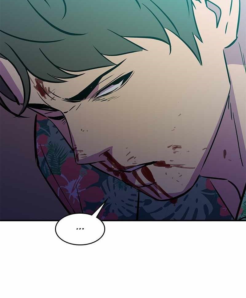 Incompetent Villain Chapter 41 Gambar 43