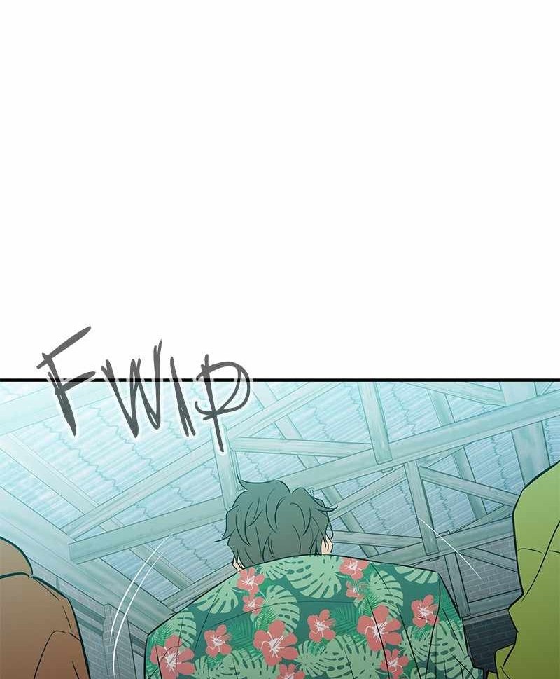 Incompetent Villain Chapter 41 Gambar 45