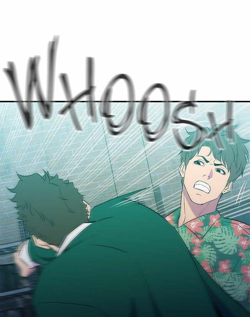 Incompetent Villain Chapter 41 Gambar 3