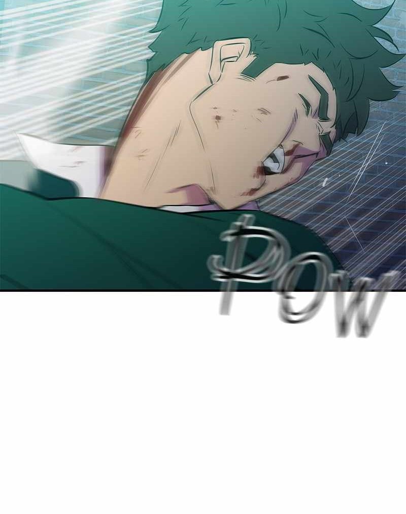 Incompetent Villain Chapter 41 Gambar 11