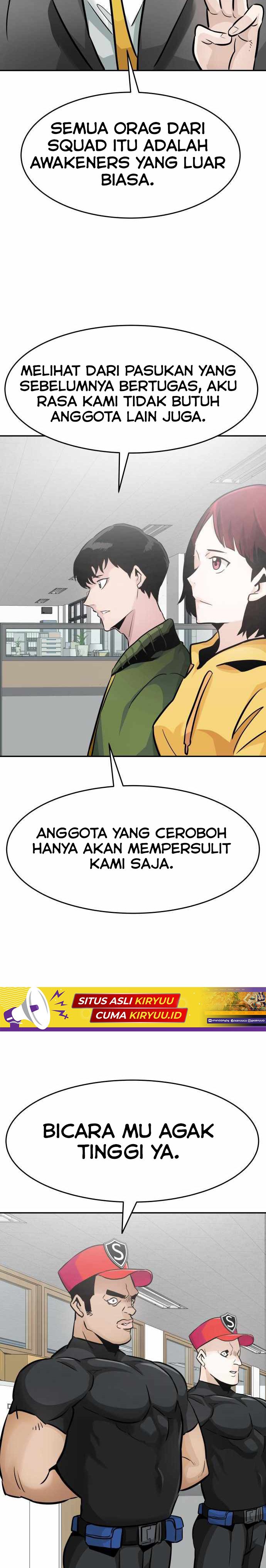 All Rounder Chapter 25 Gambar 14