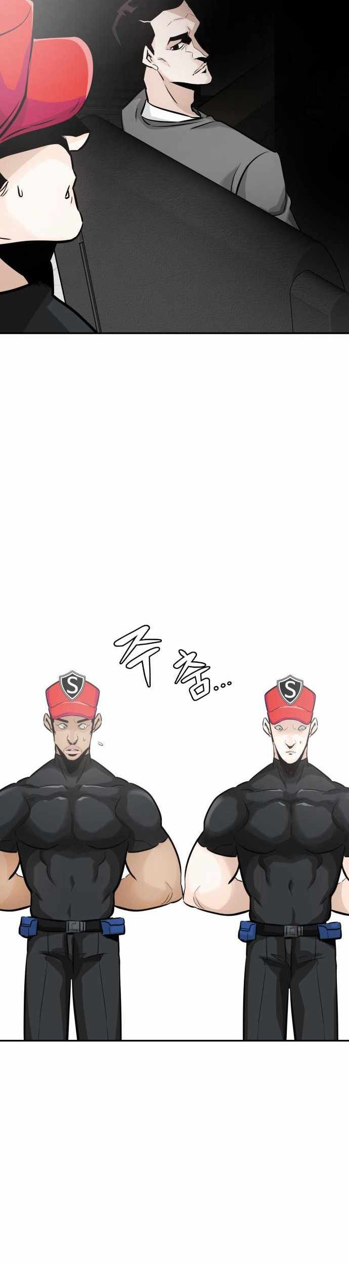 All Rounder Chapter 25 Gambar 30