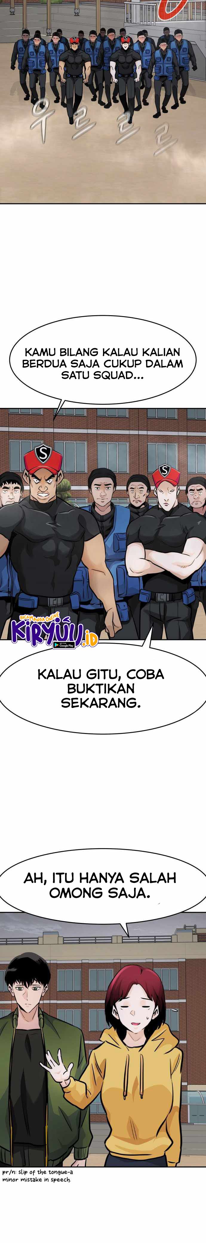 All Rounder Chapter 25 Gambar 21