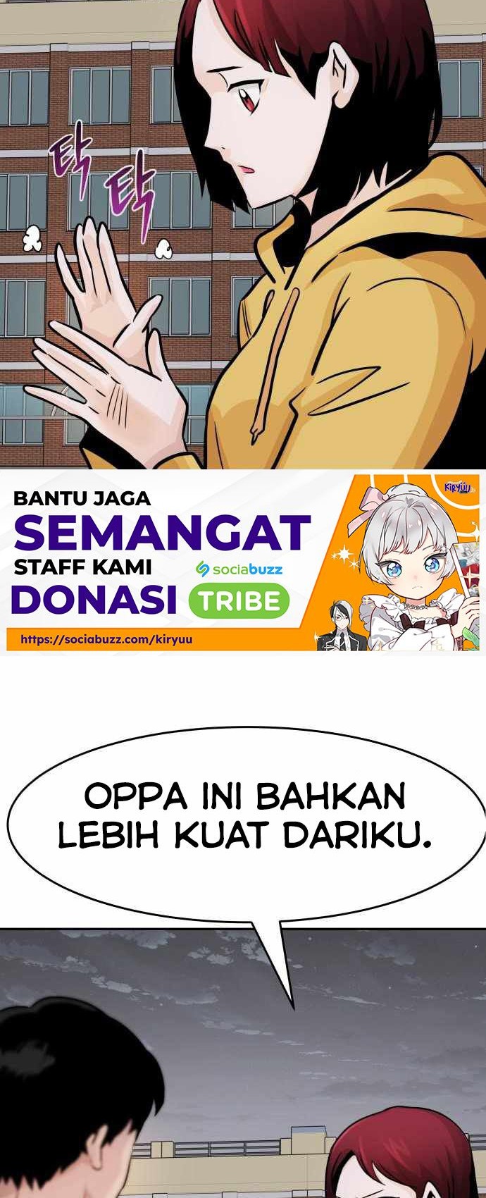 All Rounder Chapter 25 Gambar 57