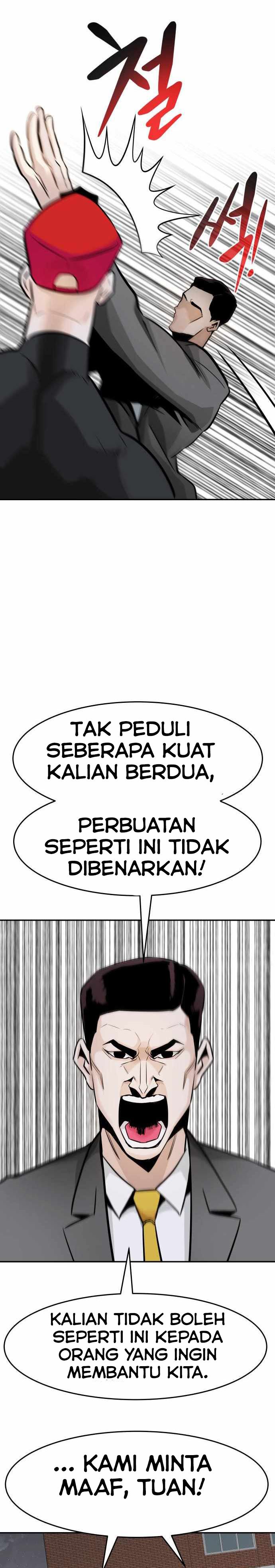 All Rounder Chapter 25 Gambar 35