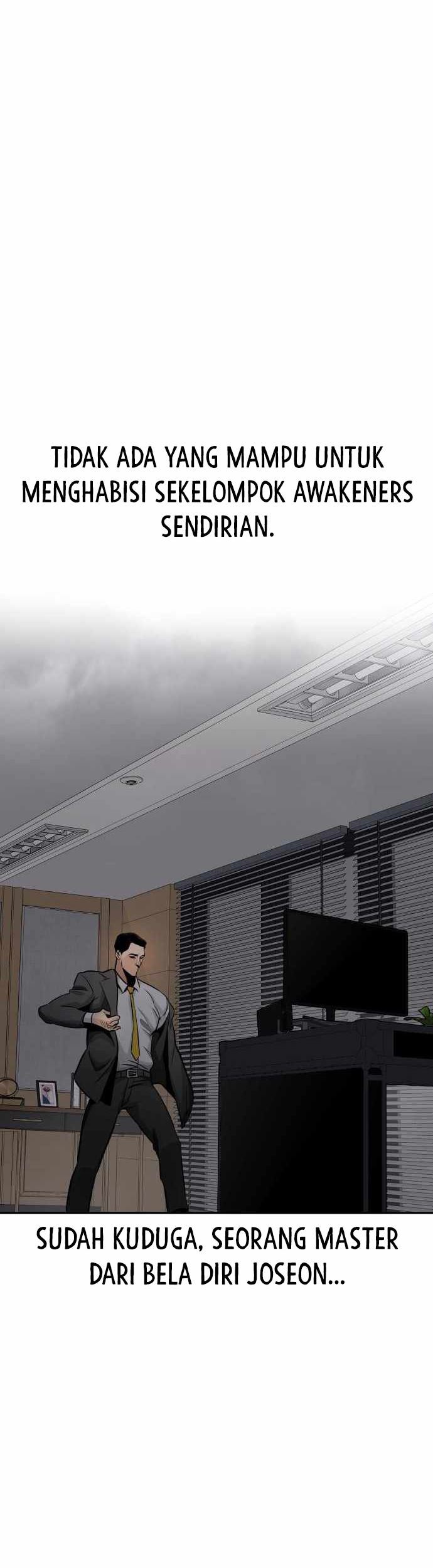 All Rounder Chapter 25 Gambar 78