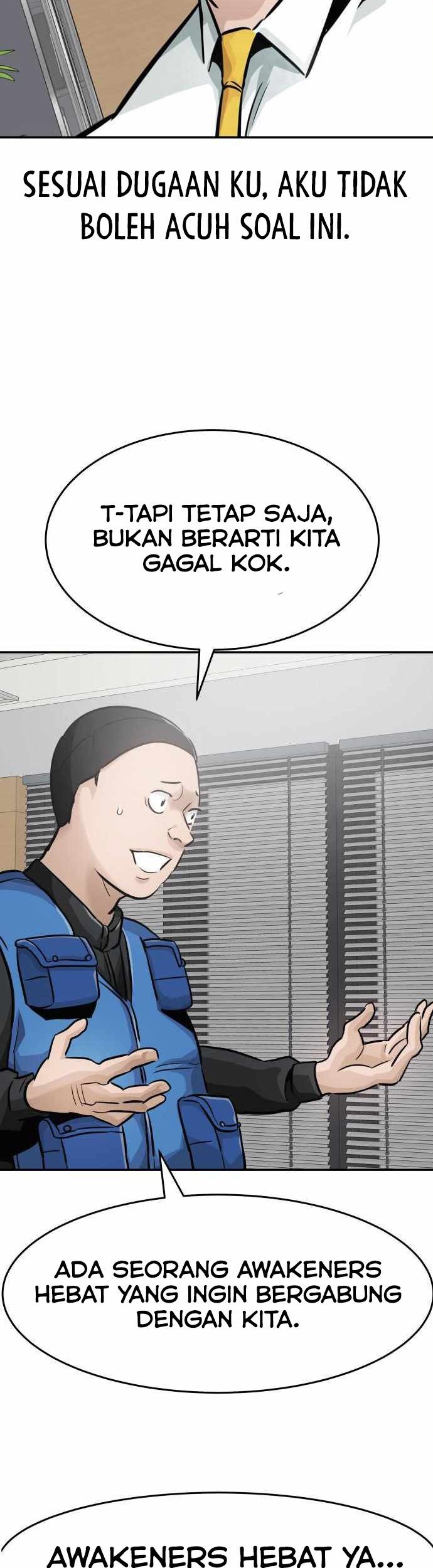All Rounder Chapter 25 Gambar 6
