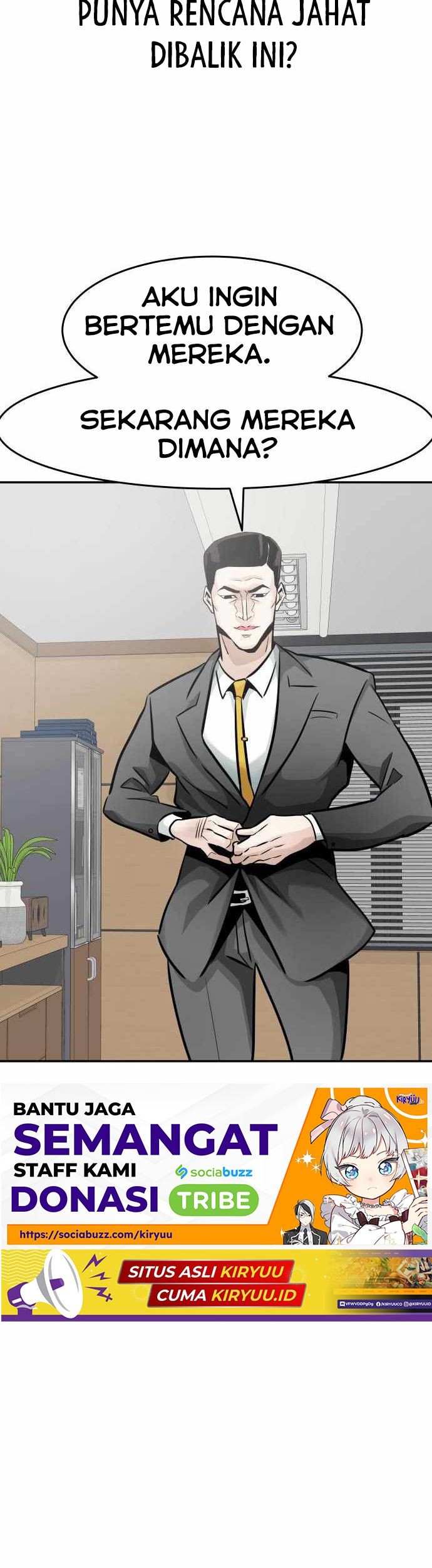 All Rounder Chapter 25 Gambar 10
