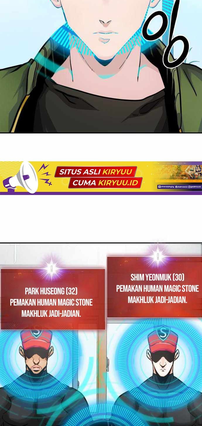 All Rounder Chapter 25 Gambar 13