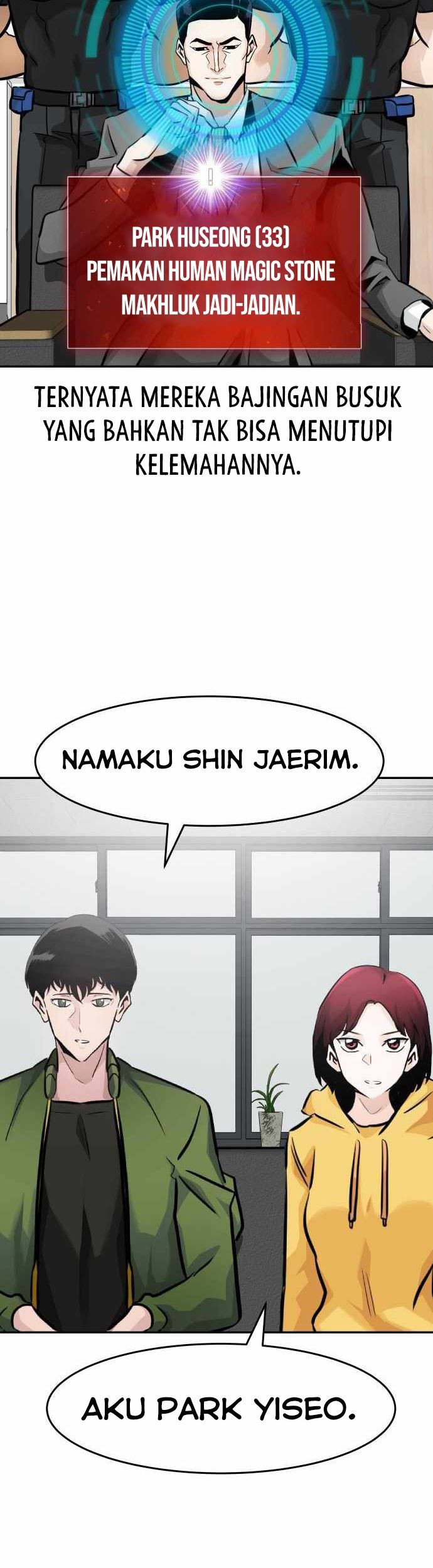 All Rounder Chapter 25 Gambar 14