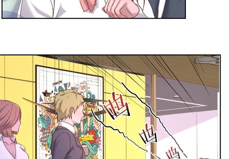 My Sister Is A Superstar Chapter 17 Gambar 21