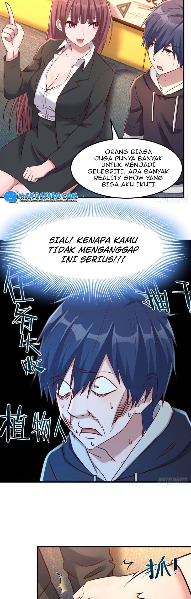 My Sister Is A Superstar Chapter 17 Gambar 12