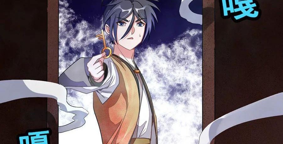 Jiuyang Shenwang Chapter 168 Gambar 22